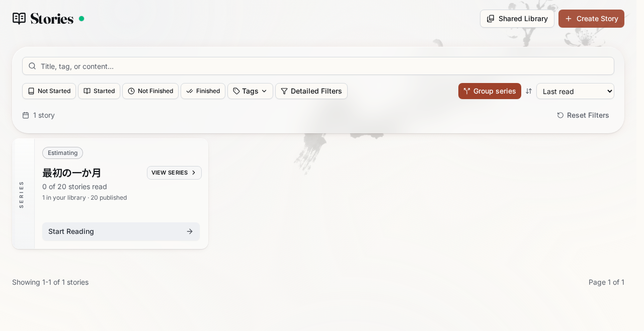 The Stories page showing the newly imported story ready to open