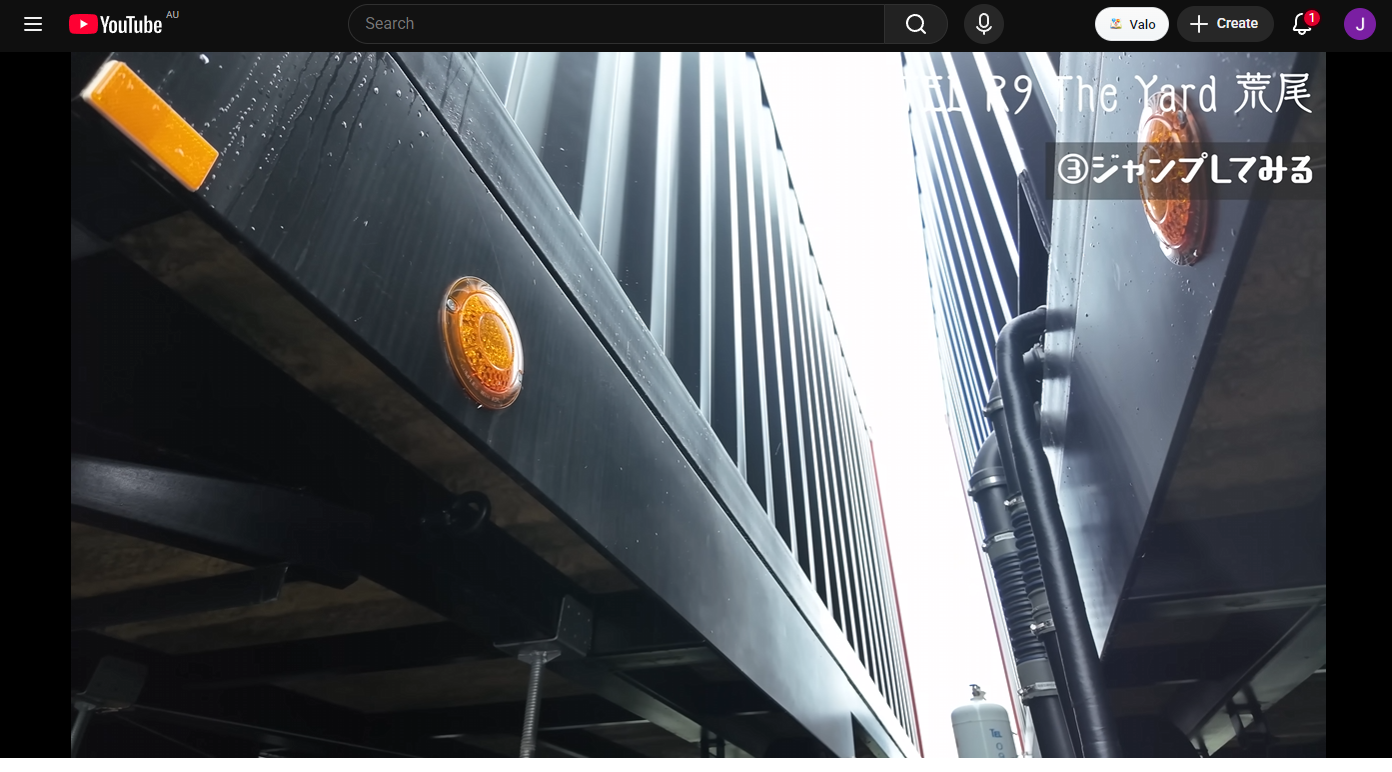 The Valo Reader import button appears in the YouTube interface after the extension is installed
